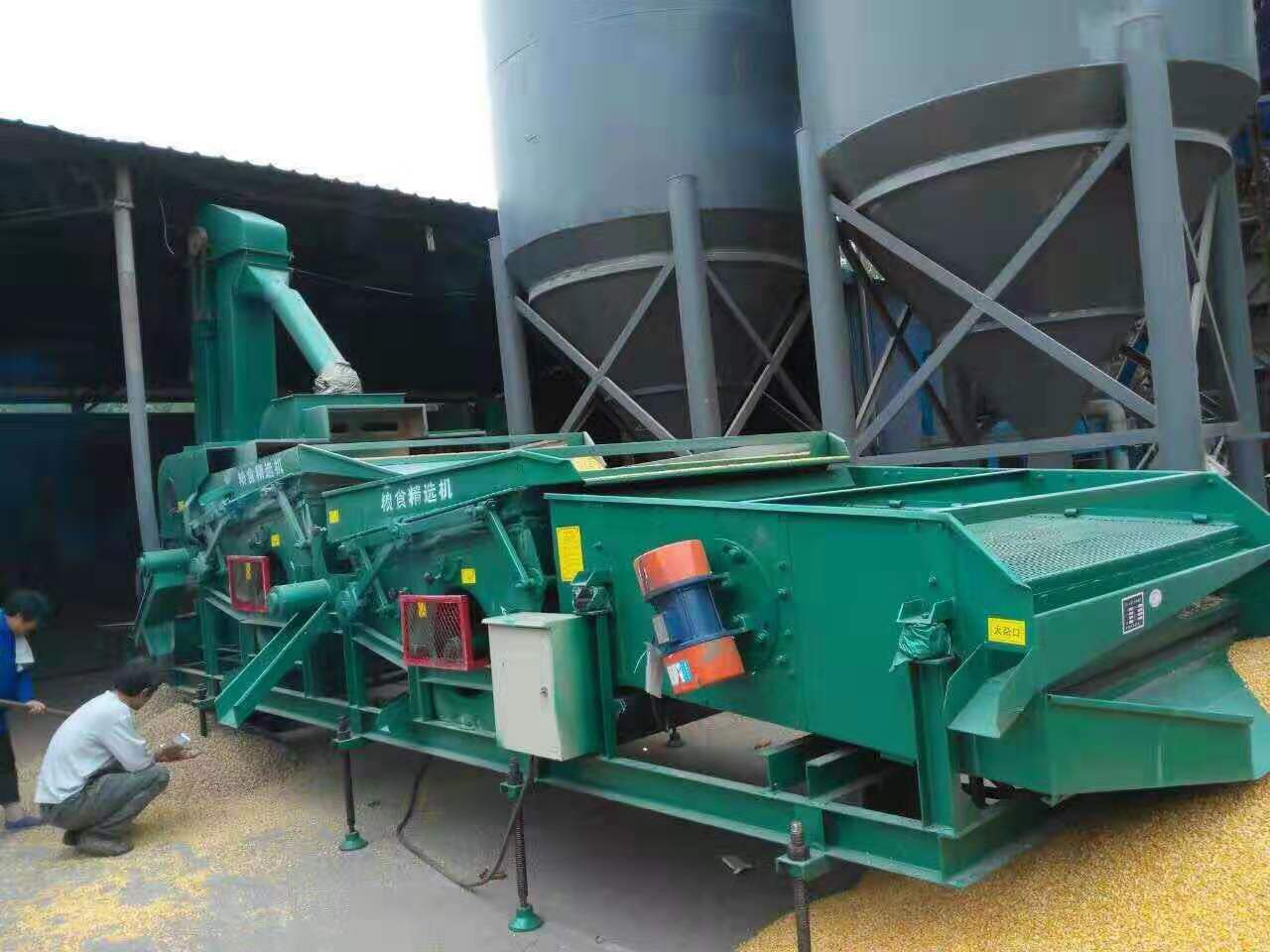 雙比重80復式精選機