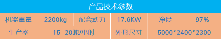 微信圖片_20200325145908